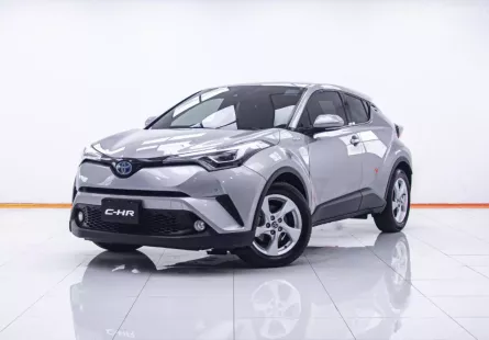 1C325 Toyota C-HR 1.8 Hybrid SUV 2019 