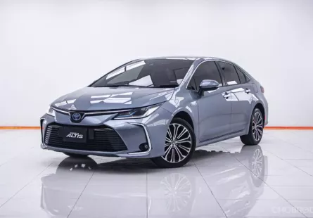 1C303 Toyota Corolla Altis  1.8  Hybrid High รถเก๋ง 4 ประตู 2020 