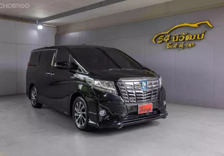 2017 TOYOTA ALPHARD AH30 2.5 HYBRID E-FOUR e-CVT