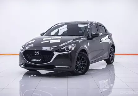 1C272 Mazda 2 1.3 S รถเก๋ง 5 ประตู 2020