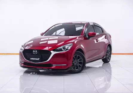 1C247 Mazda 2 1.3 S LEATHER รถเก๋ง 4 ประตู 2020