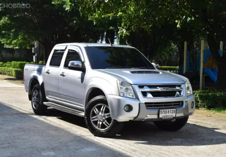 2011 Isuzu D-Max 3.0 Hi-Lander Ddi i-TEQ รถกระบะ ออกรถ 0 บาท