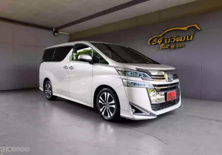 2019 TOYOTA VELLFIRE 2.5 AH30 MINOR CHANGE CVT