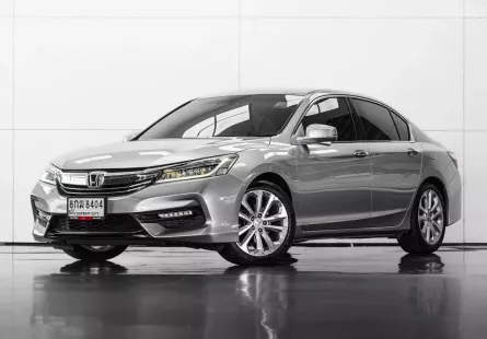 2018 Honda ACCORD 2.4 EL i-VTEC รถเก๋ง 4 ประตู ออกรถ 0 บาท