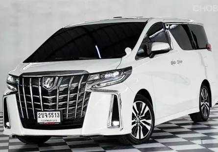 TOYOTA ALPHARD 2.5 SC PACKAGE เกียร์ออโต้ ปี 2021