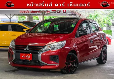 2020 Mitsubishi Mirage 1.2 GLX รถเก๋ง 5 ประตู 