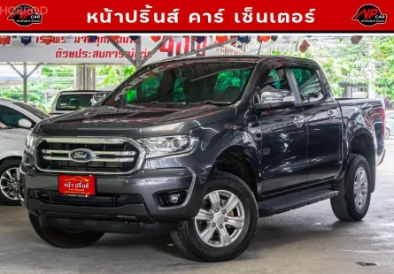 2019 Ford RANGER 2.2 Hi-Rider XLT รถกระบะ ออกรถฟรี