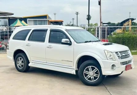 Isuzu Mu7 3.0 Primo Super Titanium ปี 2011