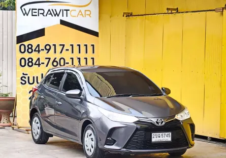 Toyota Yaris 1.2 Entry Hatchback ปี 2021 เกียร์ auto 5 ประตู รถสวยเดิม ไม่มีอุบัติเหตุหรือจอดแช่น้ำ 