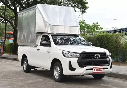 Toyota Revo 2.4 SINGLE Entry 2023 กระบะตอนเดียวแถมฟรีหลังคาสแตนเลสความสูง 2.10 เมตร พร้อมใช้งาน