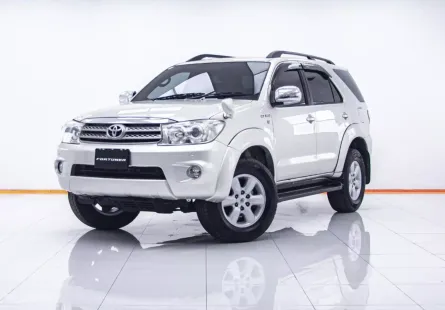 1C250 Toyota Fortuner 2.7 V SUV 2010 