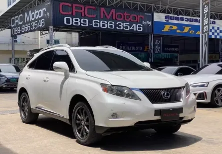 2011 Lexus RX270 2.7 Luxury SUV ออกรถฟรี