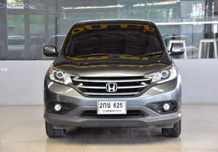 2013 Honda CR-V 2.4 EL 4WD SUV ดาวน์ 0%