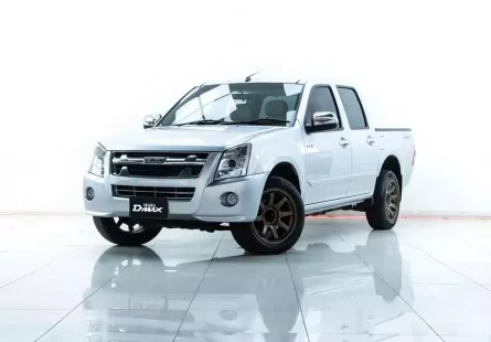 2A517 Isuzu D-Max 2.5 SLX รถกระบะ 2010 