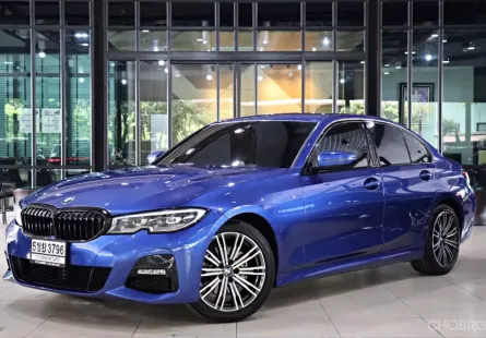 2022 BMW 320d 2.0 M Sport รถเก๋ง 4 ประตู รถสภาพดี มีประกัน ไมล์แท้ มือเดียวป้ายแดง 