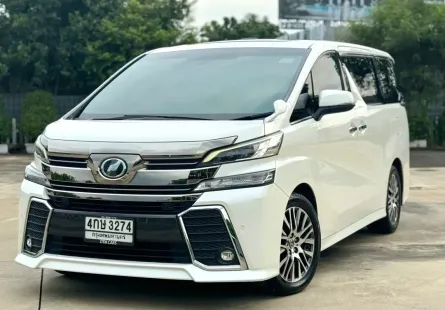 2016 Toyota VELLFIRE 2.5 Z G EDITION รถตู้/MPV เจ้าของขายเอง รถบ้าน ไมล์แท้ 