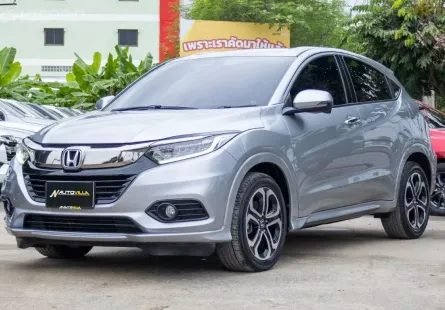 2020 Honda HRV 1.8 EL MNC รถสวยสภาพพร้อมใช้งาน สภาพใหม่กริป