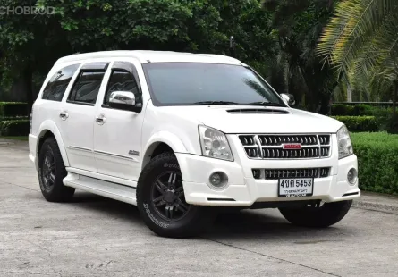 Isuzu Mu-7 3.0 Activo Super Platinum 4WD ดีเซล เกียร์ออโต้  ปี:2010  สี ขาว