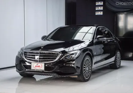 ขายรถ Mercedes-Benz C350e (W205) Exclusive ปี 2017