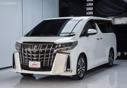 ขายรถ Toyota Alphard 2.5 S C-Package ปี 2023จด2024