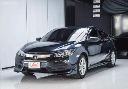 ขายรถ Honda Civic 1.8 E ปี 2018