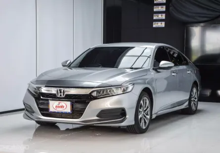 ขายรถ Honda Accord 1.5 Turbo EL ปี 2019