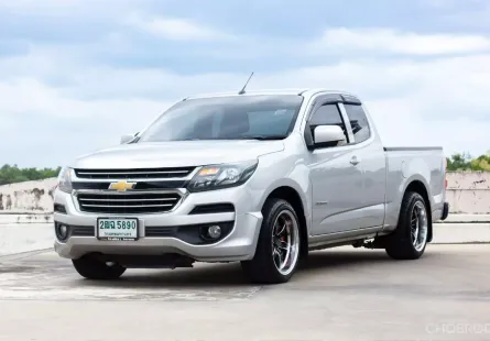 2017 Chevrolet Colorado 2.5 LT รถกระบะ 