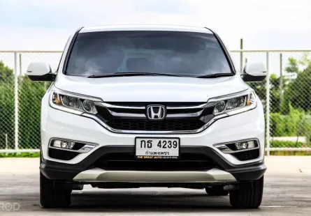 2015 Honda CR-V 2.0 E 4WD SUV 