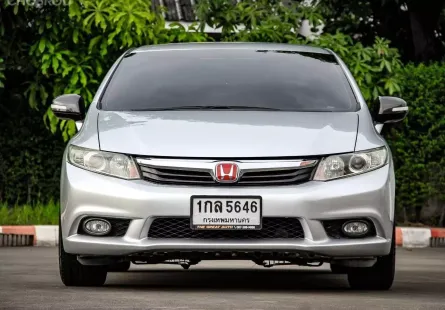 2013 Honda CIVIC 1.8 E Navi รถเก๋ง 4 ประตู 