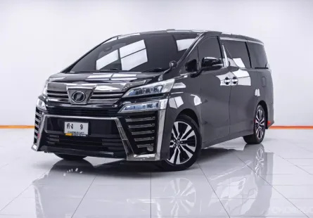 1C296 TOYOTA VELLFIRE 2.5 ZG EDITION AT 2019