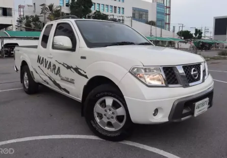 2012 Nissan Navara 2.5 SE รถกระบะ รถสวย ดีเซล ราคาถูก🔥