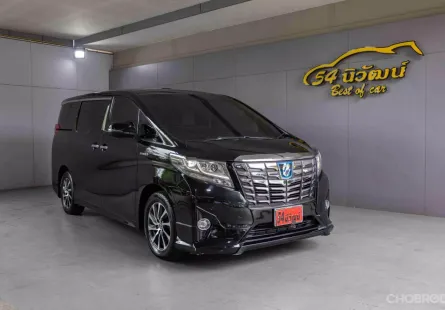 2017 TOYOTA ALPHARD AH30 2.5 HYBRID E-FOUR e-CVT