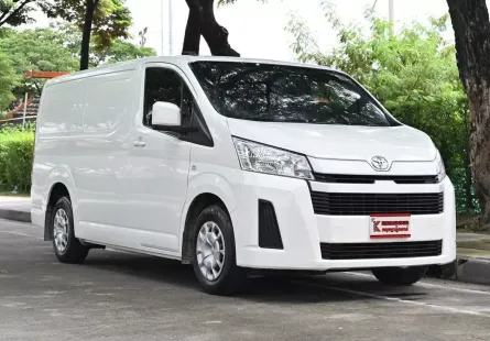 Toyota Hiace 2.8 ECO 2020 รถตู้เตี้ยโฉมหน้ายาว ตู้บรรทุกพร้อมใช้งาน เครดิตดีฟรีดาวน์ได้