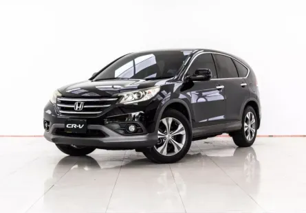 4A375  Honda CR-V 2.4 EL 4WD SUV 2013 