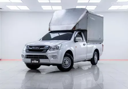 5B035  Isuzu D-Max 1.9 Spark S รถกระบะ 2017