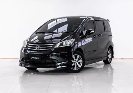 4A370 Honda Freed 1.5 E รถตู้/MPV 2012 