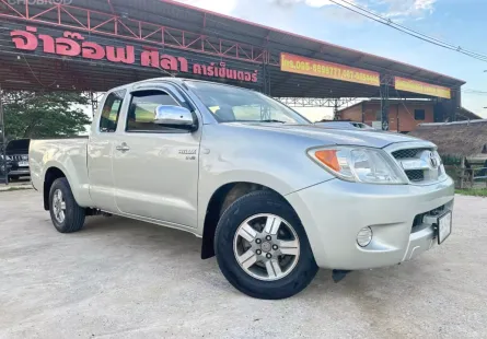 2006 Toyota Hilux Vigo 2.5 E MT รถกระบะ 