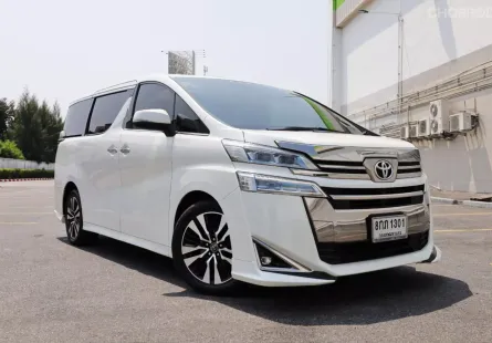 2019 Toyota VELLFIRE 2.5 V 💜 ฟรีดาวน์-ฟรี..ออกรถไม่ต้องใช้เงิน* เจ้าของรถมือเดียวไมล์แท้100%  