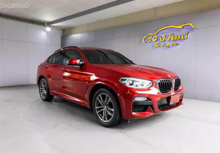 2020 BMW X4 G02 xDrive20d M Sport 2.0 TwinPower Turbo Steptronic 8Speed