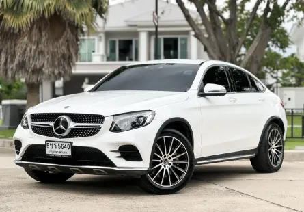 2019 Mercedes-Benz GLC250 2.0 GLC 250 Coupe 4MATIC AMG Plus SUV 