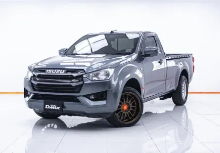 1C271 ISUZU D-MAX 3.0 S SPARK EX MT 2021