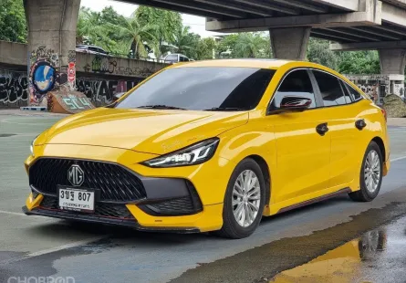 2022 Mg 5 1.5 X รถเก๋ง 4 ประตู 