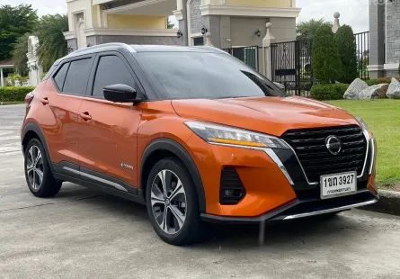 2020 Nissan Kicks e-POWER VL SUV ดาวน์ 0%