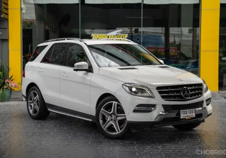 2014 Mercedes-Benz ML250 CDI 2.1 SUV ออกรถ 0 บาท