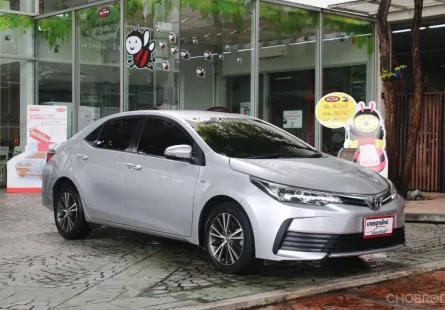 ขายรถ Toyota Corolla Altis 1.8 E AUTO เทา 2016