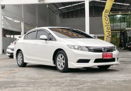 Honda Civic FB 1.8S เกียร์A/T ปี2013 