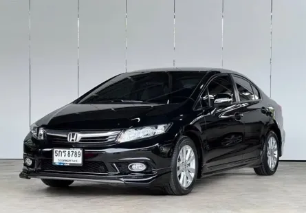 ขาย รถมือสอง 2013 Honda CIVIC 1.8 E Navi รถเก๋ง 4 ประตู 