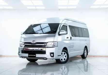 2A553 Toyota COMMUTER 3.0 D4D รถตู้/VAN 2020 