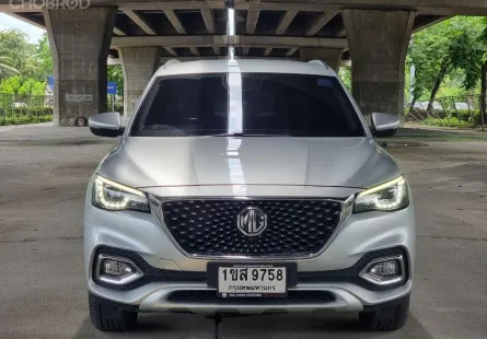 2020 Mg HS Turbo รุ่น X SUV ฟรีดาวน์