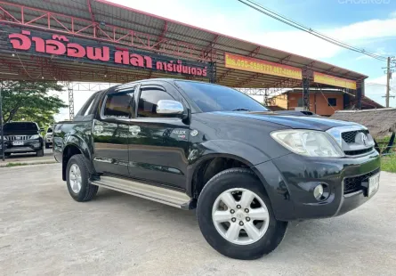 2010 Toyota Vigo Cab4  2.5 Prerunner E VN turbo MT รถกระบะ 